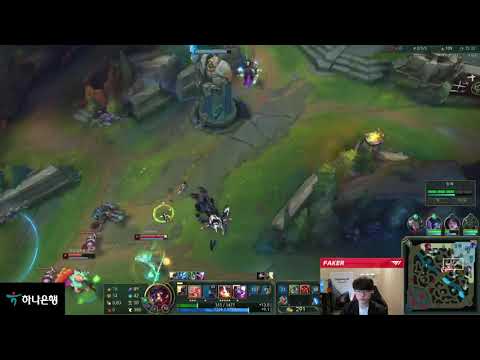 FAKER 0/6 TILTADO