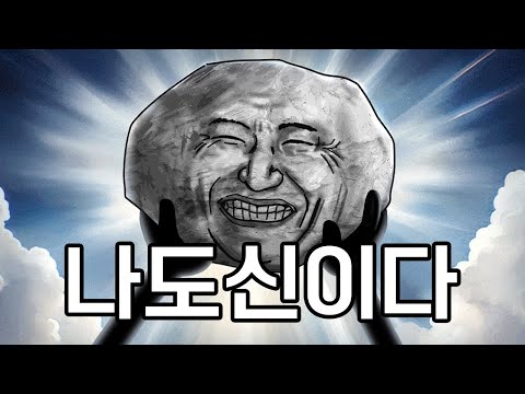 이미지