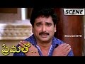 Suriya Gets Emotional With Ramesh Khanna About Lodge Prematho Movie Scenes