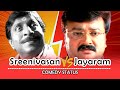 Sreenivasan Jayaram Comedy Status Ok Shot Old Malayalam Comedy Movie Yathrakarude Sradhakku