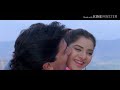 Dil Ka Kya Kasoor Video Full HD 1080P By Rehman Chahi Ajk