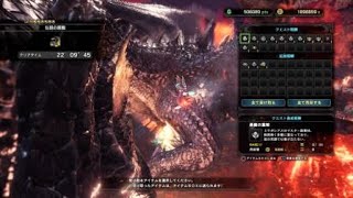 【MHWIB】伝説の黒龍(ミラボレアス) ランスソロ(頭完全破壊) 22'09"45