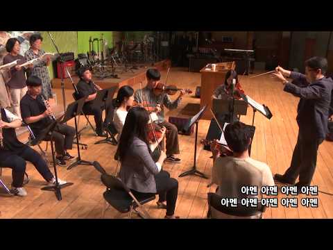 2019-0915/ 삼일교회 주일 저녁 예배/ 마하나임 성가대/ '유다의 축복'