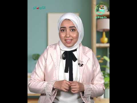 التونة ليلًا بين الفائدة والضرر.. ماذا يحدث عند تناولها قبل النوم؟ 