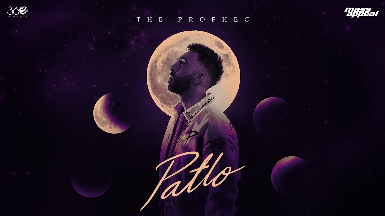 Patlo Lyrics | The Remedy | The PropheC