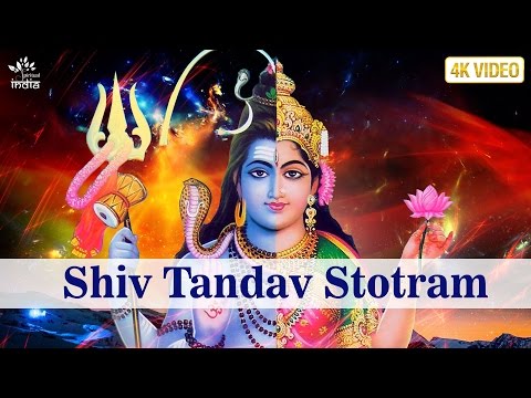 🔴 Shiv Tandav Stotram Full with Lyrics - Shiva Songs | शिव तांडव स्तोत्र | Powerful Shiv Tandav Video