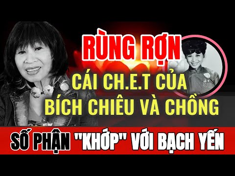 Ca sĩ BÍCH CHIÊU mất cùng ngày với chồng, số phận "khớp" với BẠCH YẾN đến kỳ lạ | Sài Gòn Xa Nhớ