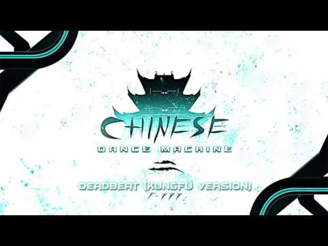 F-777 - Deadbeat (Kung Fu Version)  [Premiere]