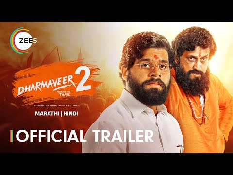 Dharmaveer 2: Mukkam Post Thane | Trailer (Hindi) | Prasad Oak | Kshitish Date | Watch Now On ZEE5