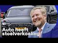 This Is What The King S Car Looks Like On The Inside Blauw Bloed