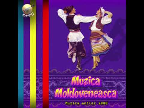 Ștefan Drăgușanu  - Oana Oana