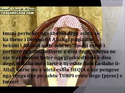 Cfare eshte Imani? Si ta shtoj besimtari besimin e tij? Sheih Feuzan!