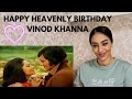 MOROCCAN REACTS WADA KARLE SAJNA TERE BINA MOHAMMED RAFI LATA MANGESHKAR VINOD KHANNA SIMI GAREWAL