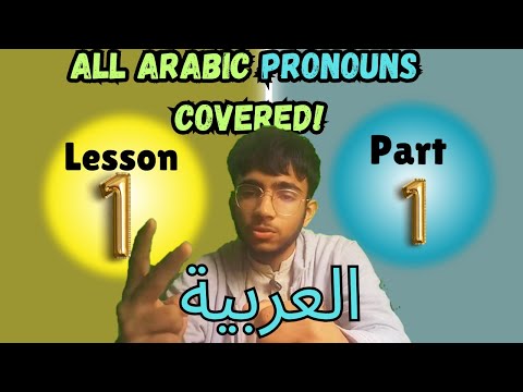Master all Arabic Pronouns: (Part-1) singular, Plural & Dual | Lesson-1, complete Course!