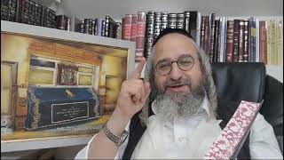 שביבי אור – קשר יום יומי עם *מוהרן מברסלב* זיע ועכיא – 36 – ליקוטי עצות המבואר אמת ואמונה אות כו (הרב מוטה פראנק) - התמונה מוצגת ישירות מתוך אתר האינטרנט יוטיוב. זכויות היוצרים בתמונה שייכות ליוצרה. קישור קרדיט למקור התוכן נמצא בתוך דף הסרטון