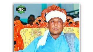 Download lagu SYAIR (AllahYarham) - ABON SEULIMEUM mp3