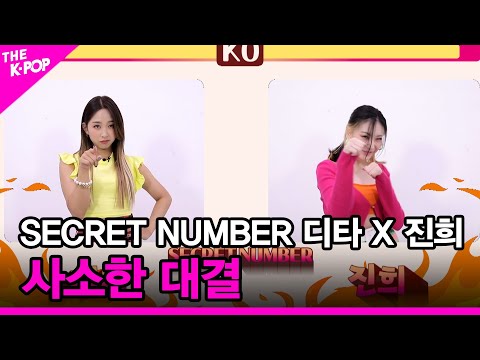 진희