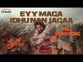 Eyy Maga Idhu Nan Jagaa Full Video Song | Pushpa (Kannada) | Allu Arjun, Rashmika|DSP| Vijay Prakash