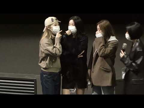 211212 WAW콘서트 상영회 영등포 16시30분 무대인사