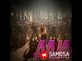 Dang Dang Song In Telugu