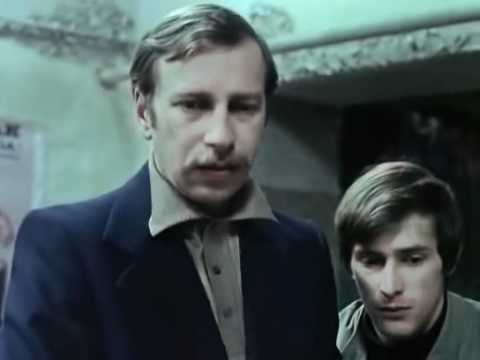 Amator (męskich ciał) - Trailer