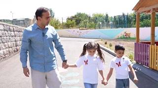 Երևան