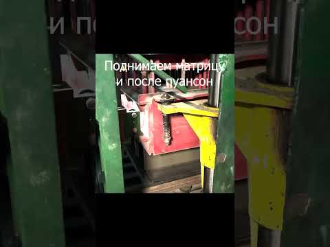 фото вибропресс (линия для производства плитки) 0