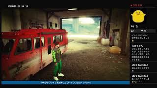 [GTA V]久しぶりのグラセフ！