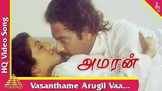 Vasanthame Arugil Vaa Video Song  Amaran Tamil Mov