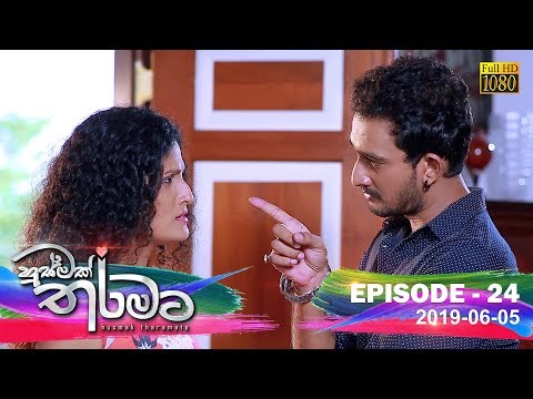 Hiru TV