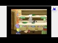 Reader Rabbit Kindergarten Part 1 UK Version Resized