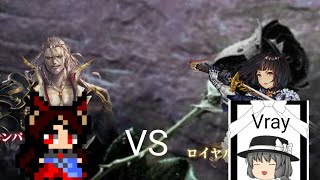 【ゆっくり実況】マミヌエのゆっくりシャドバ街道 part14 吸血鬼vs騎士栄光と勝利を求めて