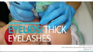 Permanent makeup tutorial: eyeliner / Уроки татуажа: межресничка