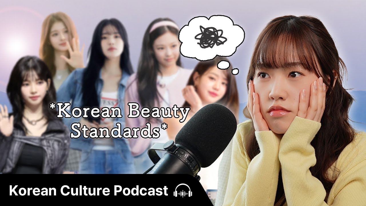 (SUB) Being Korean in a Look-Obsessed Society | Didi's Korean Culture Podcast