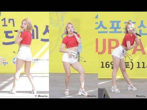 170916 수원 빅버드페스트벌 배드키즈 (Badkiz) 케이미 - 핫해 (HOTHAE) 직캠(Fancam) By 메모리즈