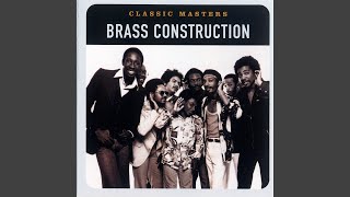 The Message (Inspiration)