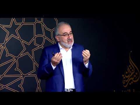 Tekasür laneti - Mustafa İslamoğlu