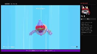 Fall Guys　シーズン2　12日目 勝ちだい！！！！！