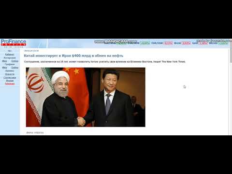 Коммент 30.03