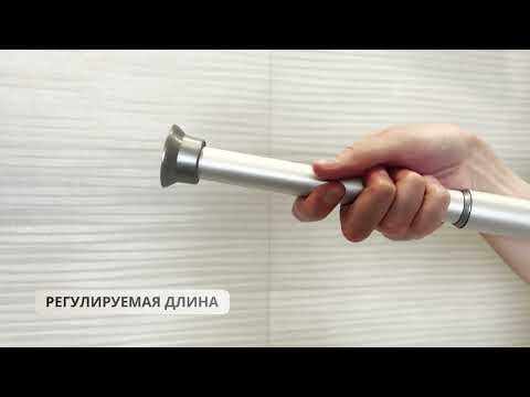 Миниатюра изображения товара Карниз для ванны Comfort Alumin Group 011550 (3м, бронзовый)