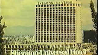 Maria Muldaur - Midnight at the Oasis