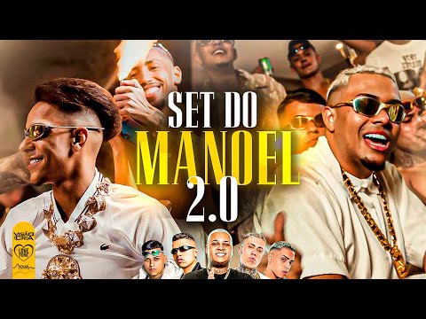 SET DO MANOEL 2.0 - MC Lipi, MC Paulin da Capital, MC Marks, Ryan SP, Daniel, Luck (Love Funk) DJ GM
