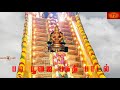 ஐயப்பா படி பூஜை பாடல் Ayyapan Padi Poojai Songs Tamil God Song B
