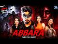 Tamil Horror Action Full Movie Abbara Prajwal Devaraj Nimika R Rajshri P 4K VS Tamil Cinemas