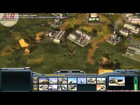 Generals zero hour FFA 6 players Air Mirrors