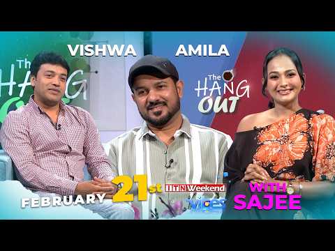 ITN Youth and ITN Sri Lanka