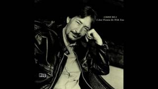 Chris Rea - I Just Wanna Be With You