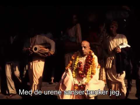 Prabhupada 0339 Gud er beherskeren, vi er de beherskede