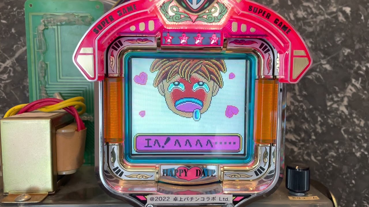 Youtube ハッピーデート