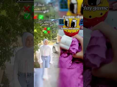 مسلسل الترندات - الحلقة ٢٦ - مايكل خان الما وقلها الجواب خطأ